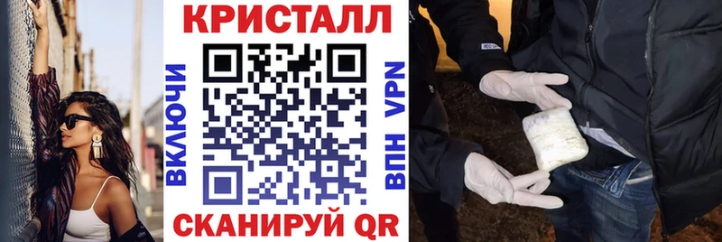 KRAKEN ONION  купить   Старый Оскол  Амфетамин Розовый 