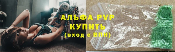 наркотики Щучье