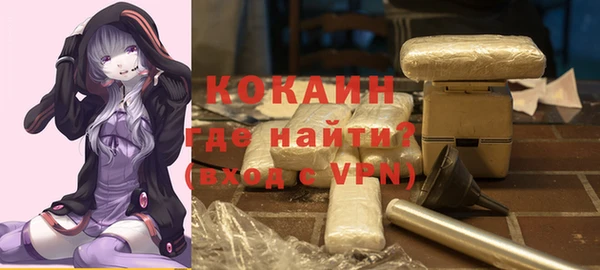 кокс Шилка