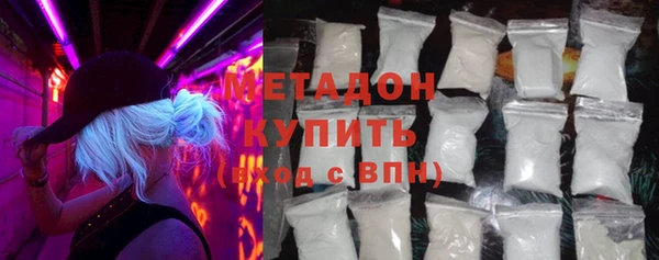 не бодяженный Шимановск