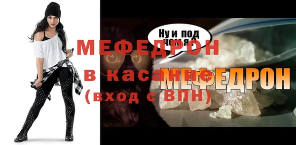 кокс Шилка