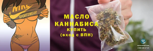 не бодяженный Шимановск