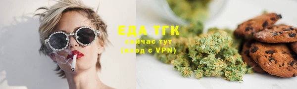 кокс Шилка