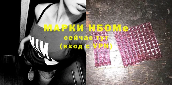 кокс Шилка