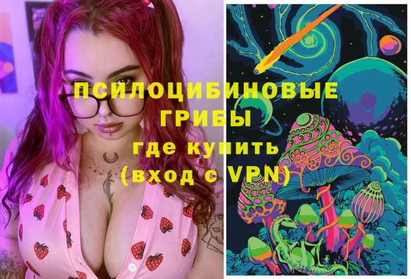 кокс Шилка