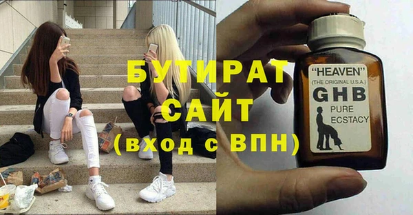 кокс Шилка
