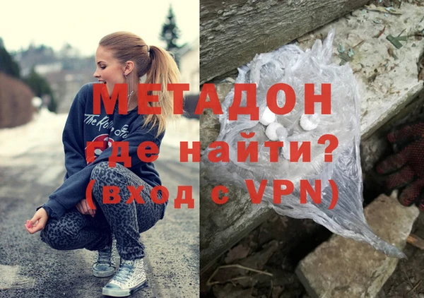 не бодяженный Шимановск
