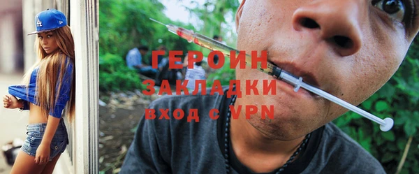 не бодяженный Шимановск