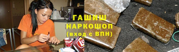 МДПВ Шарыпово