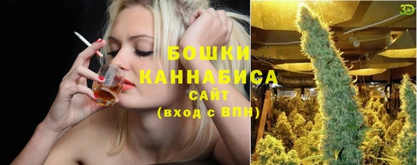 кокс Шилка