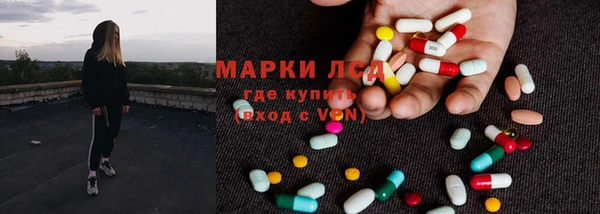не бодяженный Шимановск
