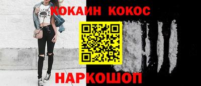 тгк Апрелевка