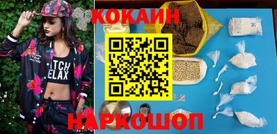 тгк Апрелевка