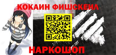 тгк Апрелевка