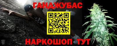 тгк Апрелевка