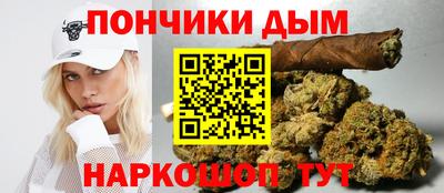 стафф Аргун