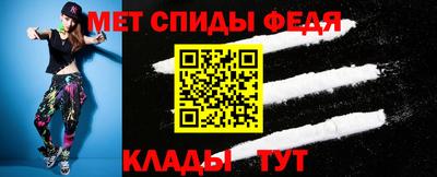 тгк Апрелевка