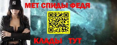 тгк Апрелевка