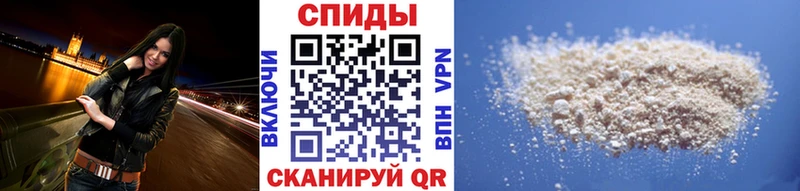 МЕТАМФЕТАМИН мет  Старый Оскол 